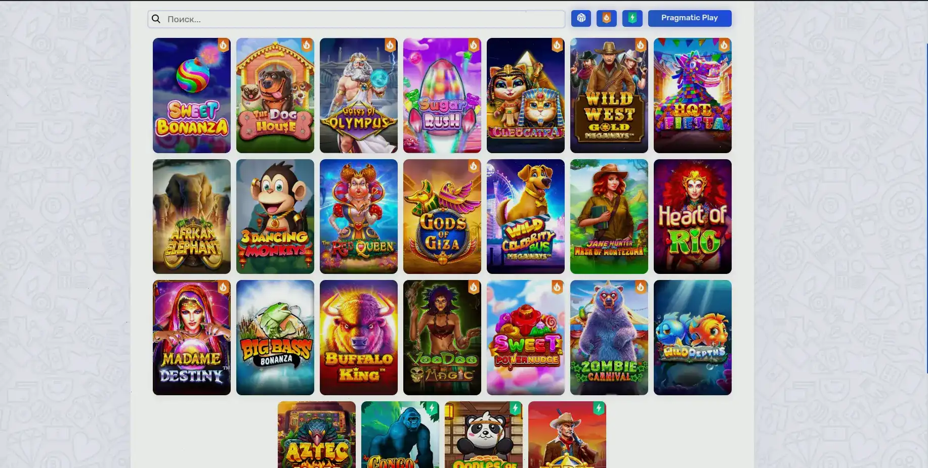 геймплей Баунти казино за столом